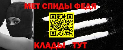 СК Коммунар