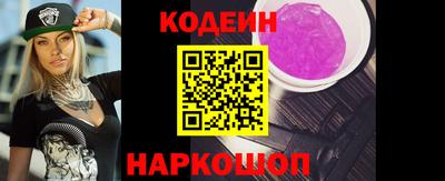 экстази Комсомольск-на-Амуре