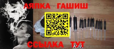 экстази Комсомольск-на-Амуре