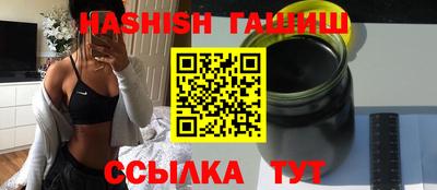 СК Коммунар