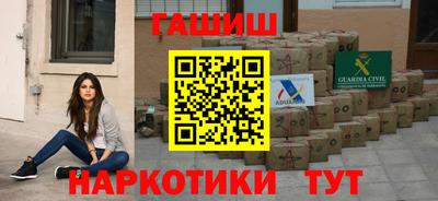 jwh Конаково