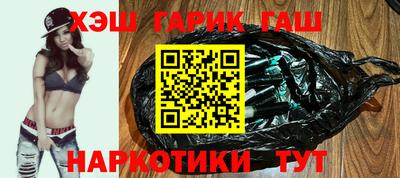 jwh Конаково