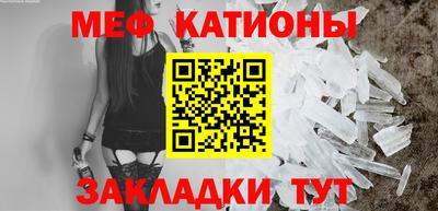 СК Коммунар