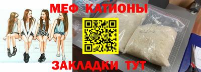 экстази Комсомольск-на-Амуре