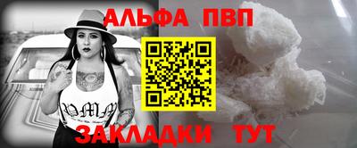 jwh Конаково