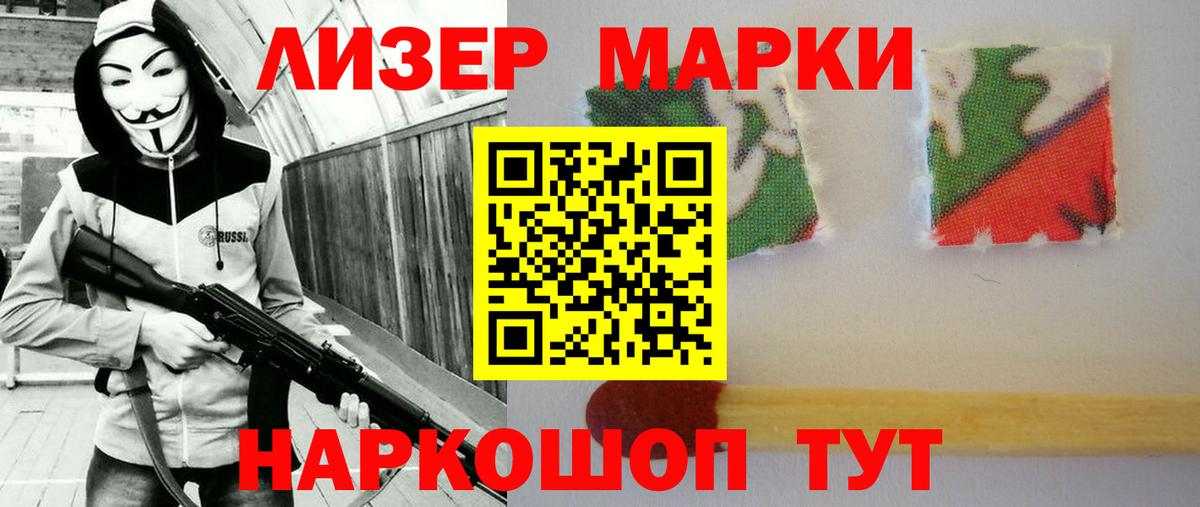 Меф мяу мяу Куйбышев