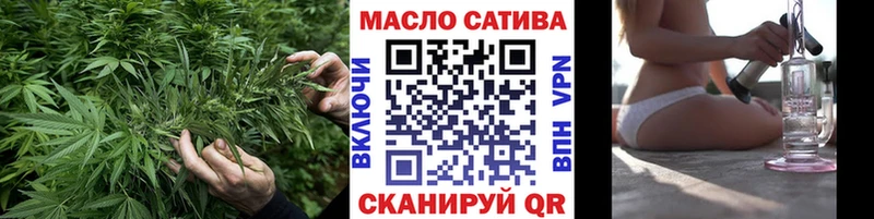 OMG ТОР  Куйбышев  ТГК Wax 